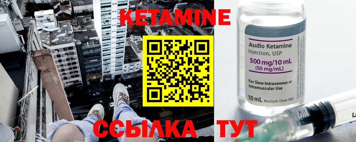 Конопля Выборг