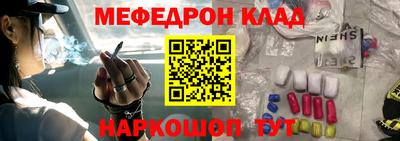 герыч Ликино-Дулёво