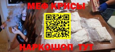 кокаин Ливны