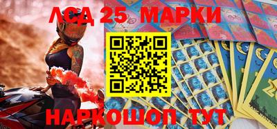 мефедрон VHQ Лесосибирск