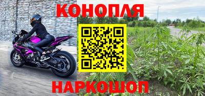мефедрон VHQ Лесосибирск
