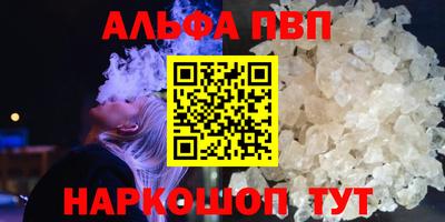 герыч Ликино-Дулёво