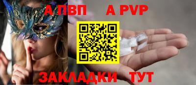 герыч Ликино-Дулёво