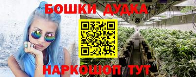 мефедрон VHQ Лесосибирск