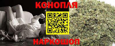 кокаин Ливны