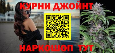 кокаин Ливны
