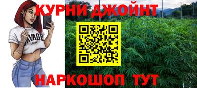 мефедрон VHQ Лесосибирск