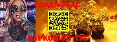 мефедрон VHQ Лесосибирск