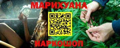 мефедрон VHQ Лесосибирск