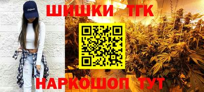 герыч Ликино-Дулёво