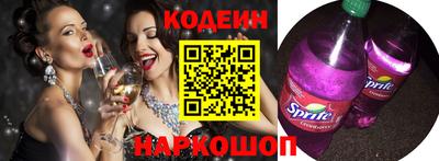 герыч Ликино-Дулёво