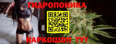 мефедрон VHQ Лесосибирск