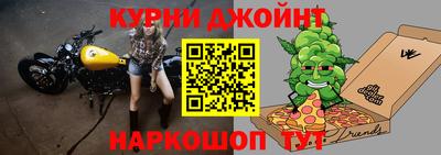 мефедрон VHQ Лесосибирск