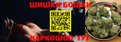 мефедрон VHQ Лесосибирск