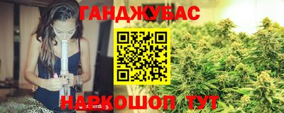 мефедрон VHQ Лесосибирск