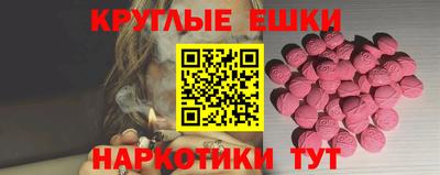 герыч Ликино-Дулёво