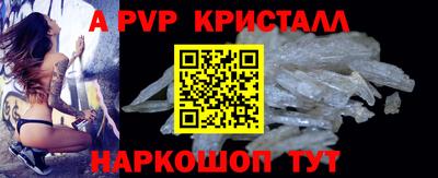 мефедрон VHQ Лесосибирск