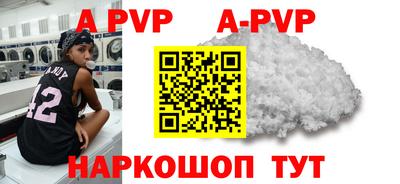 мефедрон VHQ Лесосибирск