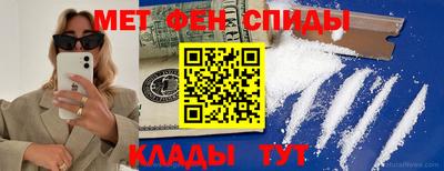 герыч Ликино-Дулёво