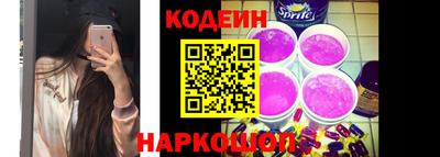 герыч Ликино-Дулёво