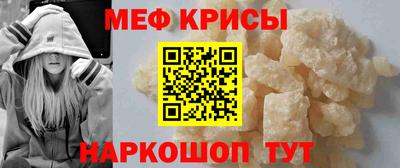 герыч Ликино-Дулёво