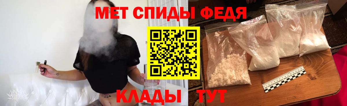 Выборг  Первитин витя  Вход с VPN 